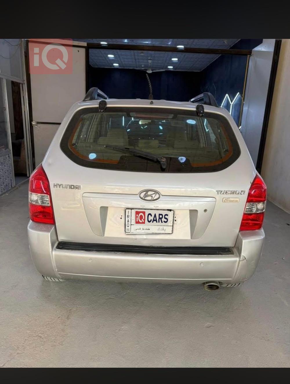 هيونداي توسان